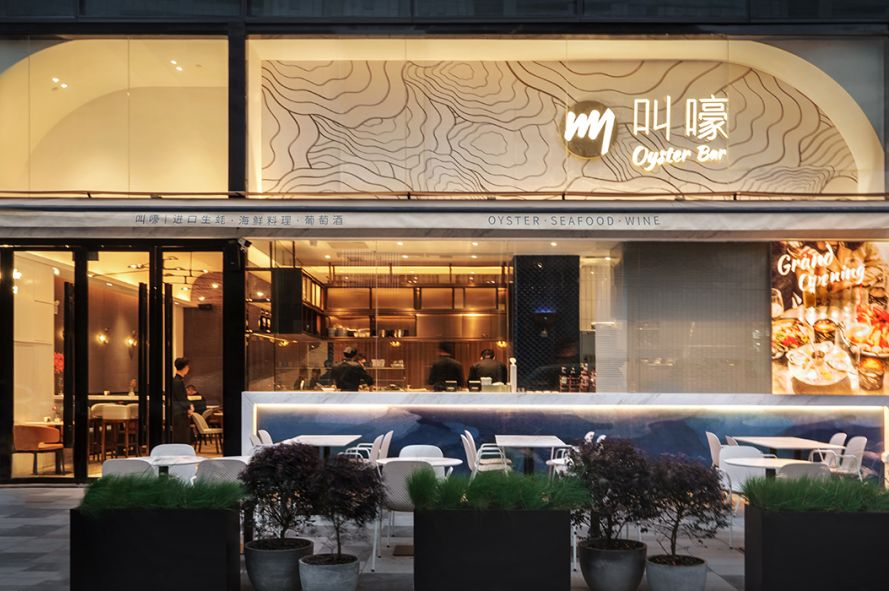 不能错过的新春打卡地,春节豪礼送不停