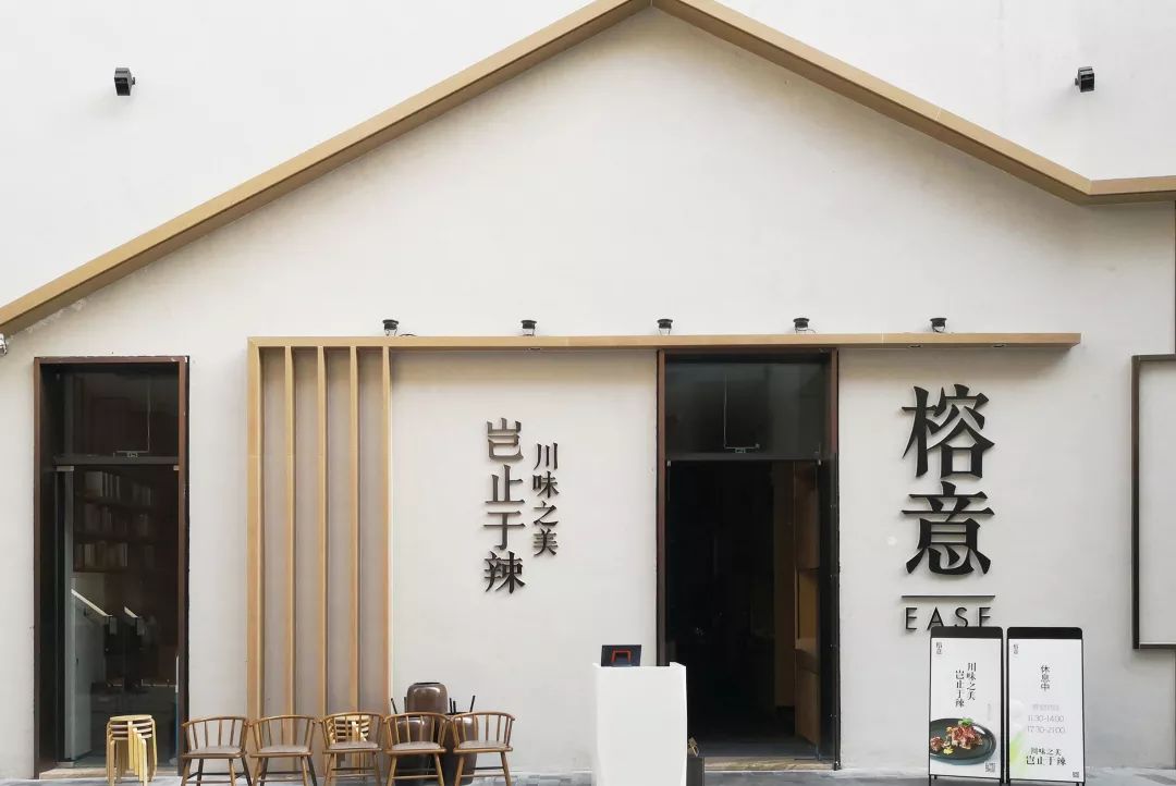 不能错过的新春打卡地,春节豪礼送不停