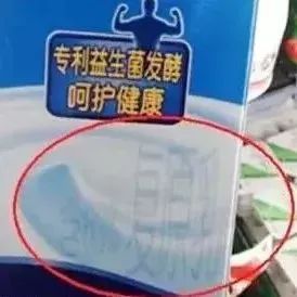 2岁后孩子喝纯牛奶会得肾结石吗,小孩喝纯牛奶得肾结石是什么原因