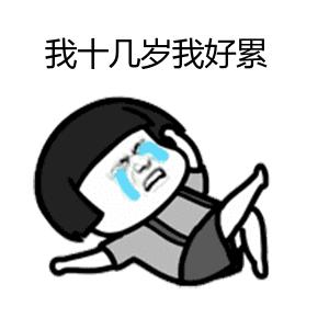 既是舅舅又是姑父应该叫哪个称呼,姑父的舅舅