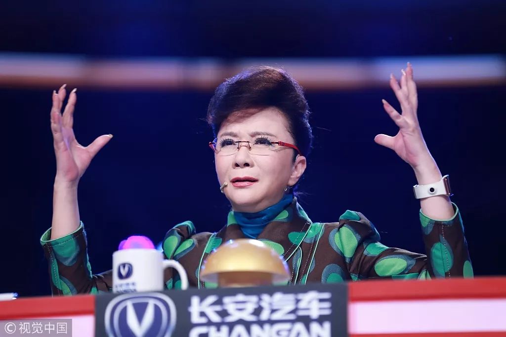 蔡明旗袍高清写真,蔡明惊艳个人写真小品