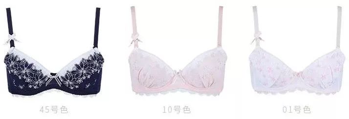 闆ㄩ湶鍧囨簿琛ｆ湇鎼厤,闆ㄩ湶鍧囨簿绌挎惌