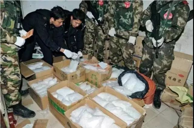 广东“*毒冰**教父”震撼内幕：4000警力*攻围**地下王国，全村1/3家庭制毒
