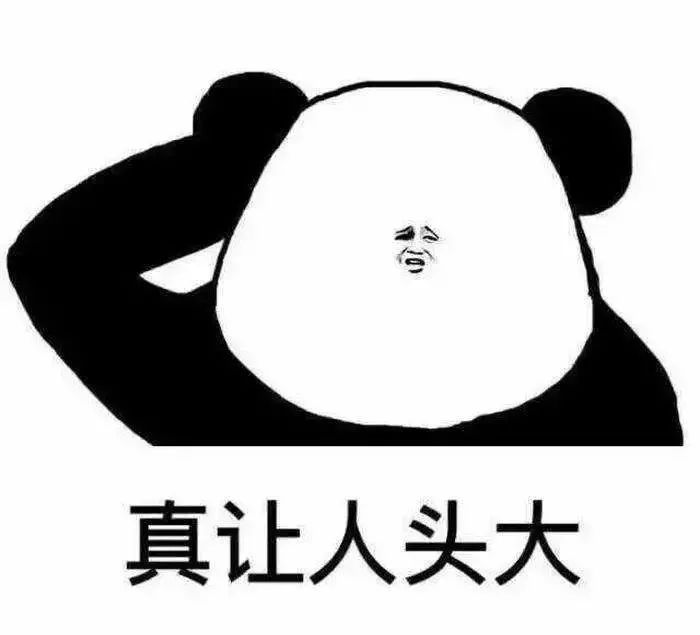 既是舅舅又是姑父应该叫哪个称呼,姑父的舅舅