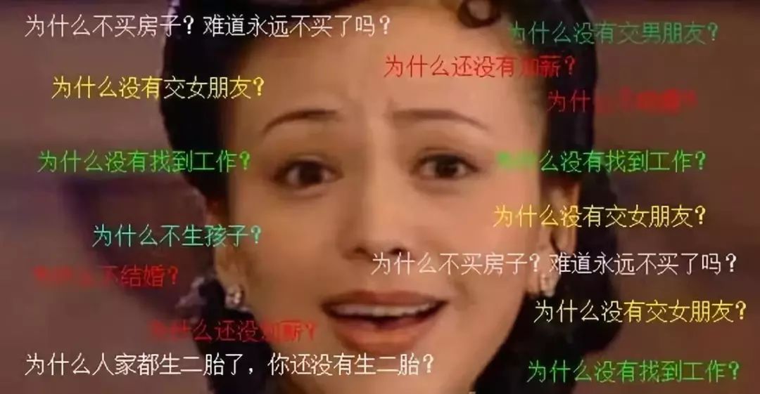 既是舅舅又是姑父应该叫哪个称呼,姑父的舅舅