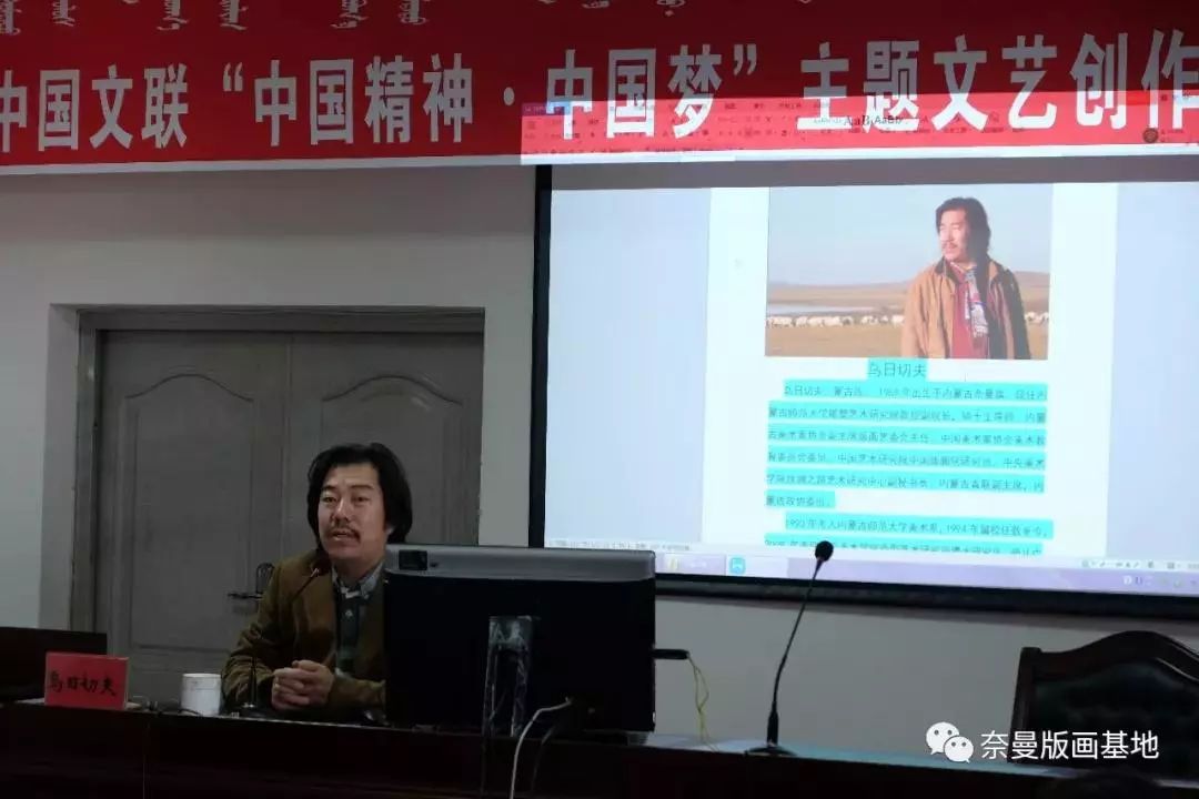 通辽春节景点,通辽的王府都在哪