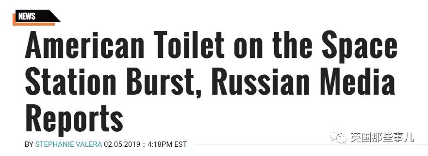 尴尬!国际空间站1900万美元的厕所爆了……宇航员似乎更加难过了起来