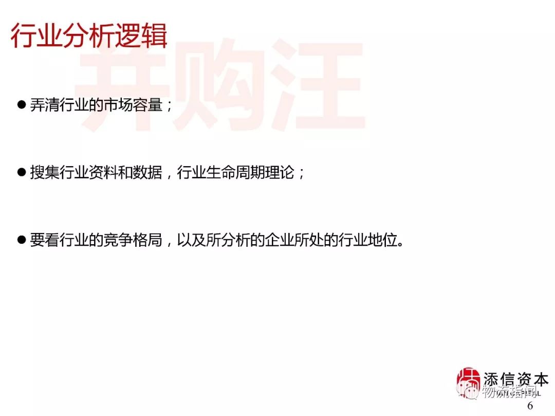 拼多多发展带来什么启示,拼多多迅速崛起的原因是什么