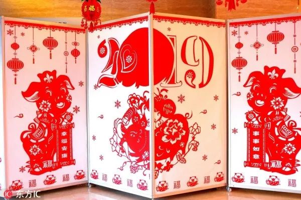 属猪人本命年运势排行,属猪女83年本命年运势