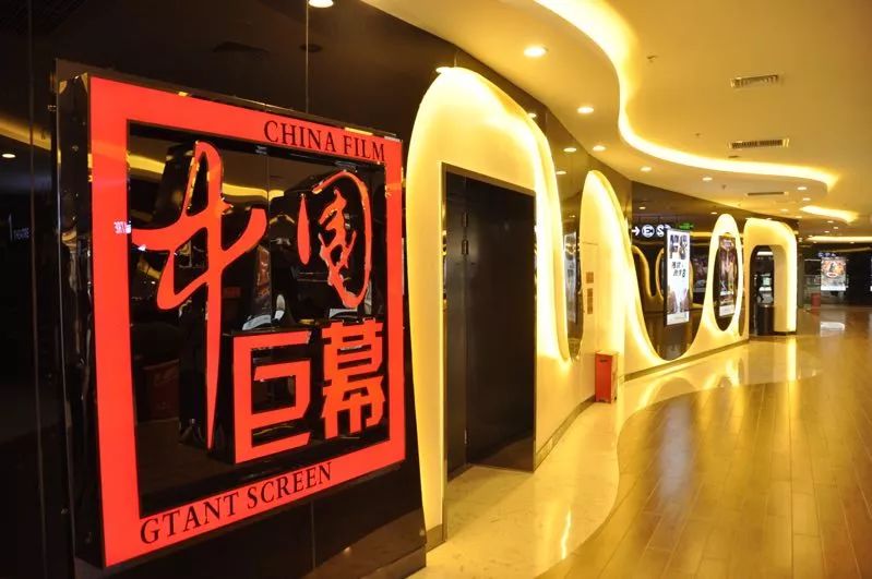 电影廉政风云票房,廉政风云贺年片