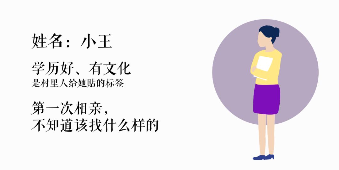 相亲可以吃第几道菜,相亲对象做的菜