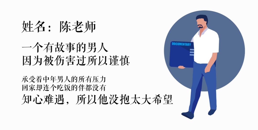 相亲可以吃第几道菜,相亲对象做的菜