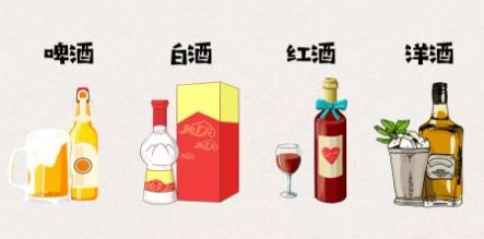 过节喝酒喝多了最全解酒方法,过年酒桌应酬多解酒药真的有用吗