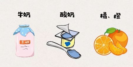 过节喝酒喝多了最全解酒方法,过年酒桌应酬多解酒药真的有用吗