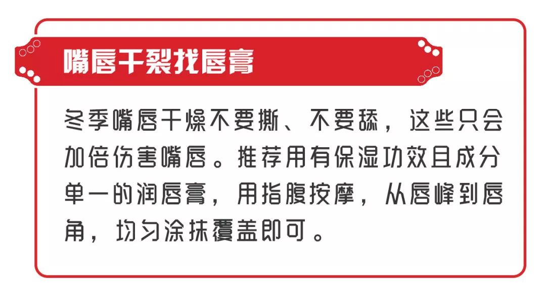 面膜护肤小知识,面膜每天不用一块钱