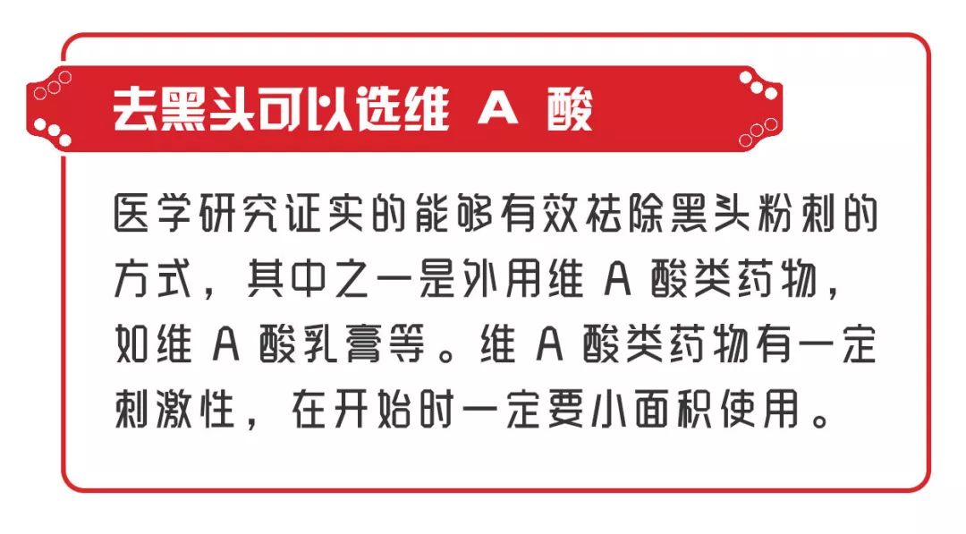 面膜护肤小知识,面膜每天不用一块钱