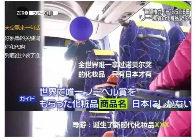 日本酵素淘宝上买的放心吗,日本酵素有哪些产品