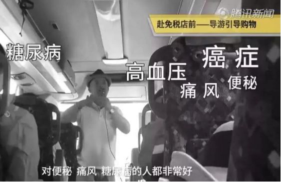 日本酵素淘宝上买的放心吗,日本酵素有哪些产品