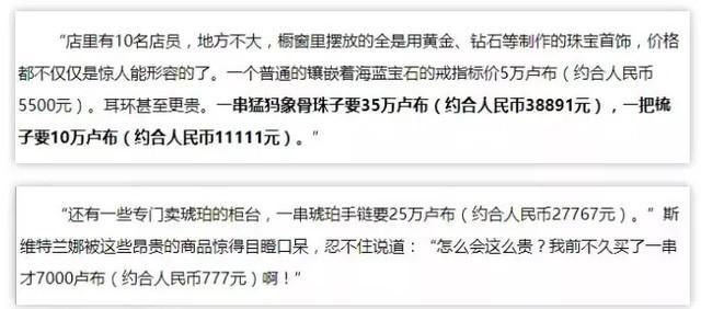 日本酵素淘宝上买的放心吗,日本酵素有哪些产品