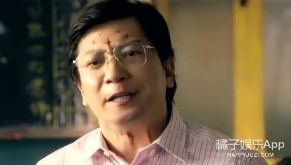 飞驰人生演的是现实中的谁,飞驰人生中男配角的照片