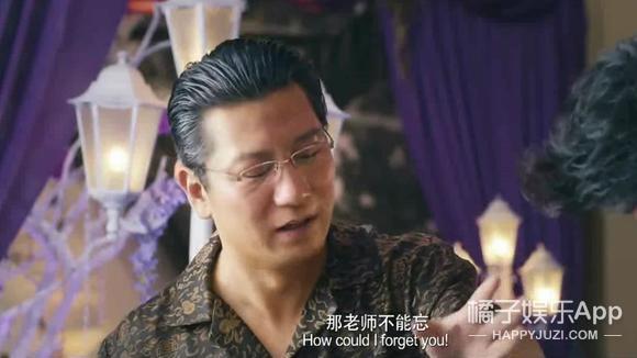 飞驰人生演的是现实中的谁,飞驰人生中男配角的照片