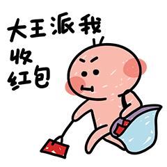 旅游防晕车攻略,晕车旅游攻略