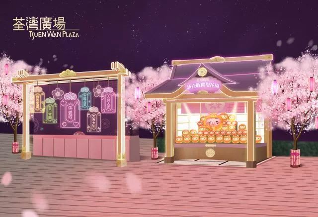 香港买东西便宜又好玩的地方,内地人香港春节游有地方购物吗