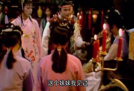 春节七大姑八大姨的亲戚称呼指南,过年七大姑八大姨聊天攻略