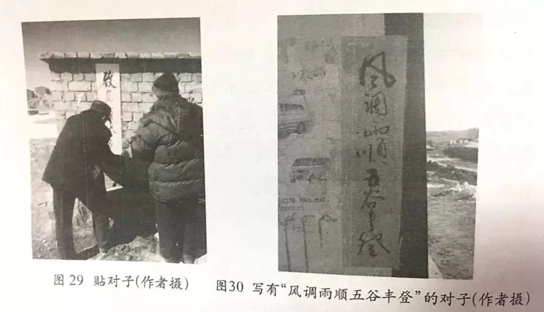 老包头石拐历史视频,老包头的故事视频