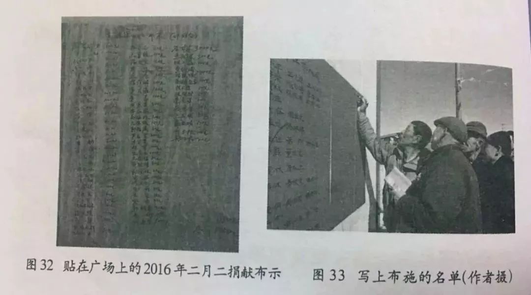 老包头石拐历史视频,老包头的故事视频