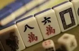 爱打麻将的人忌讳什么,广西人打麻将都有几种打法