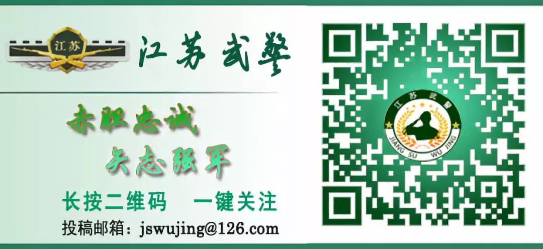 一线传真动态图,一线传真比武视频