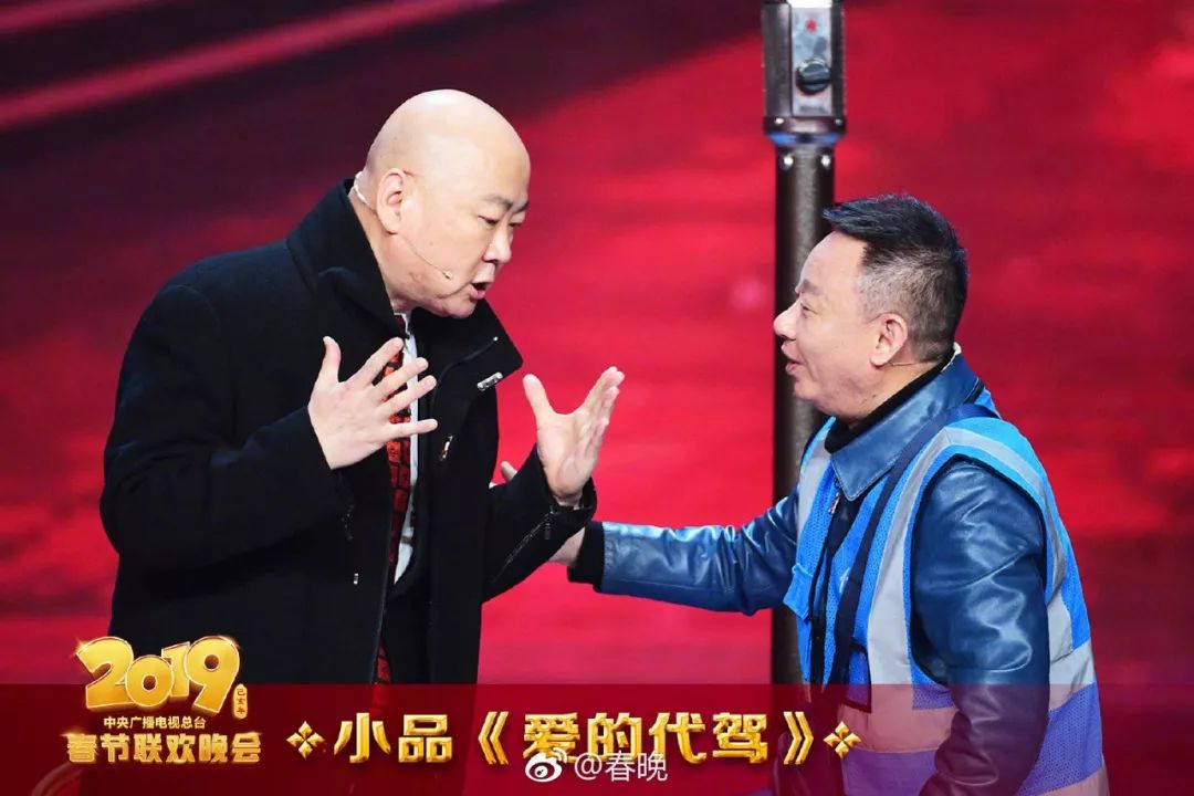 看春晚我们到底看的什么,今年春晚告诉我们了什么大事