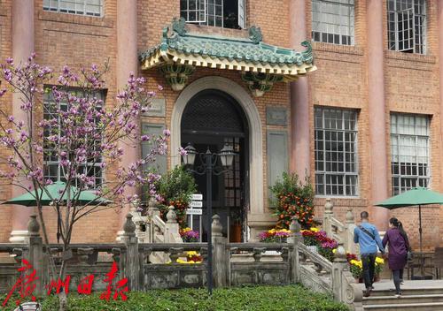 广州文化广场打卡,广州文化打卡点