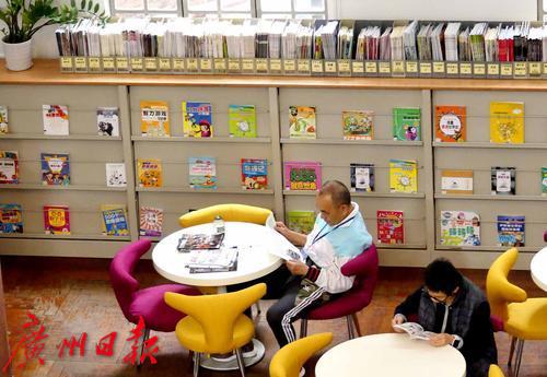 广州文化广场打卡,广州文化打卡点