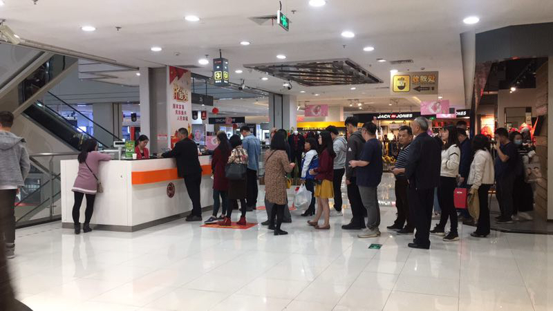 广州文化广场打卡,广州文化打卡点