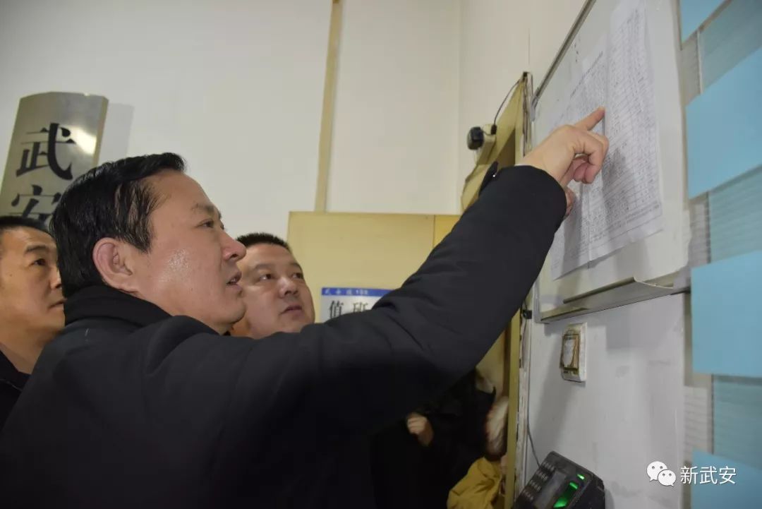 大年初三，延峰市长去了这些地方……