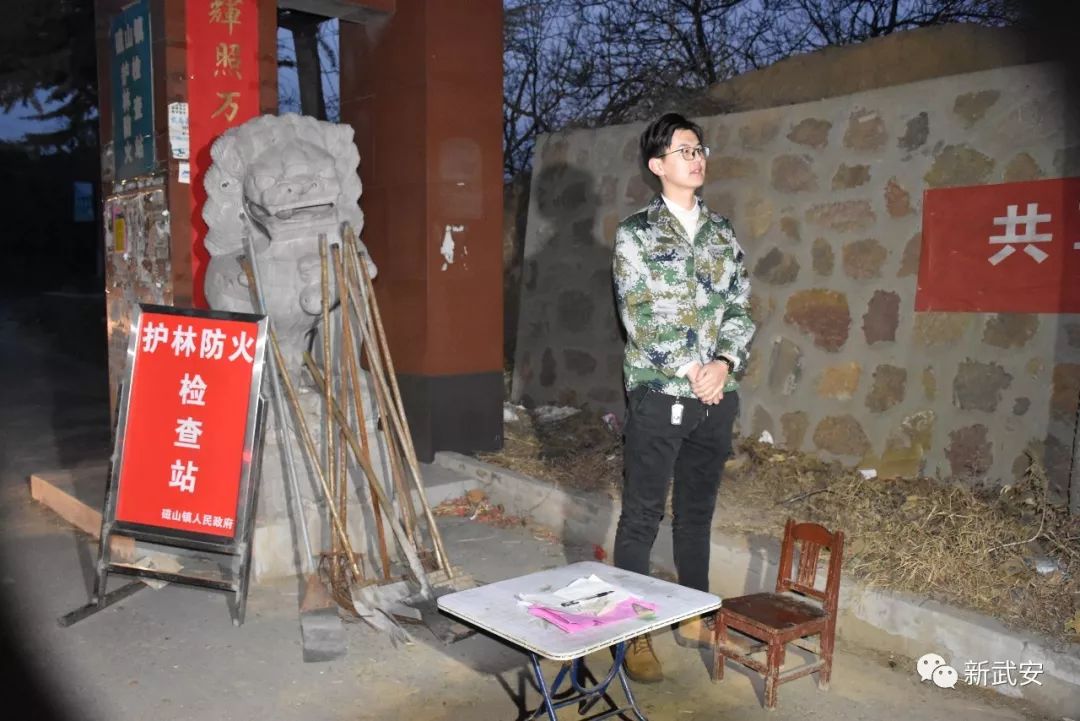 大年初三，延峰市长去了这些地方……