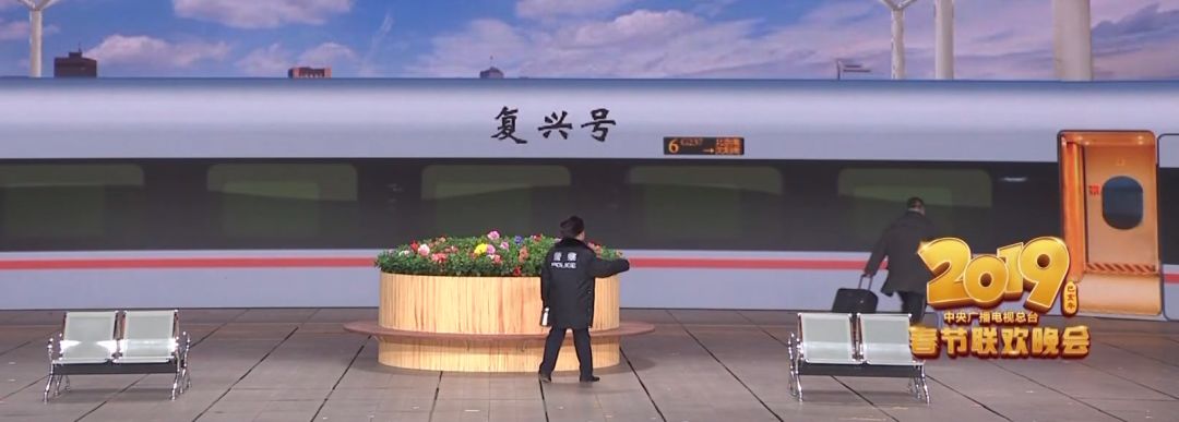 春晚歌曲曾押中高考作文，来看看今年的春晚隐藏着哪些初高中考点！