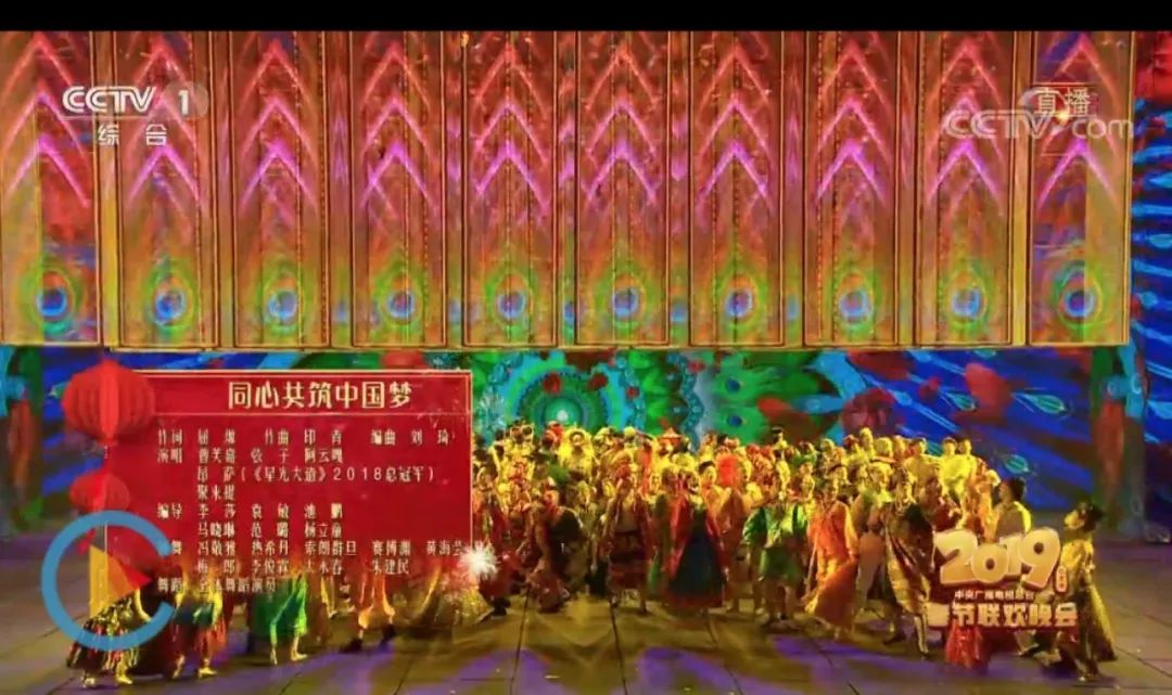 春晚歌曲曾押中高考作文，来看看今年的春晚隐藏着哪些初高中考点！