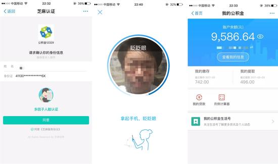 支付宝怎样用安全锁,支付宝怎么保证自己的资金安全