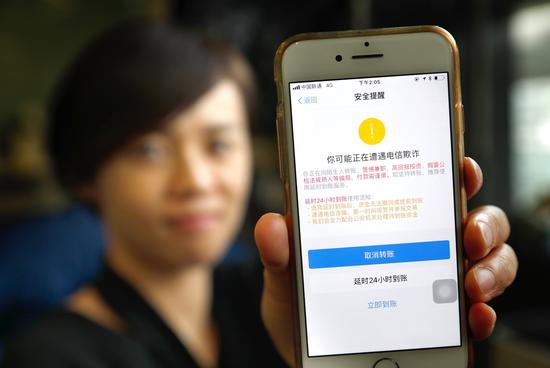 支付宝怎样用安全锁,支付宝怎么保证自己的资金安全