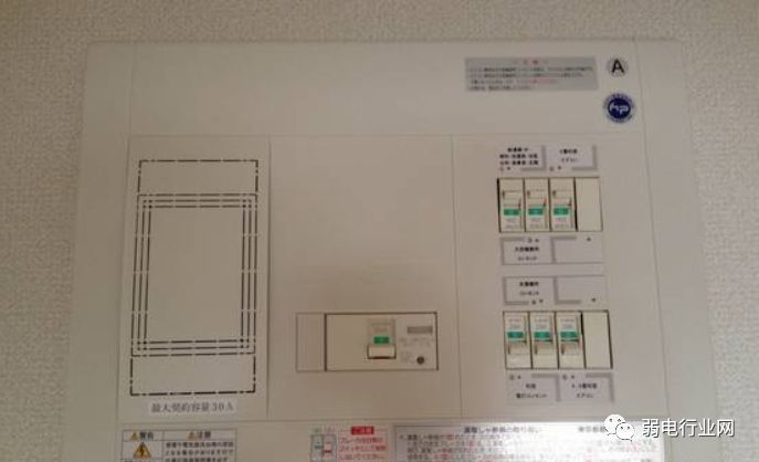 家用220v配电箱如何安装,日本配电箱安装