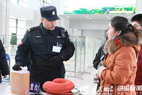 高铁站安检员休息,高铁安检员累不累