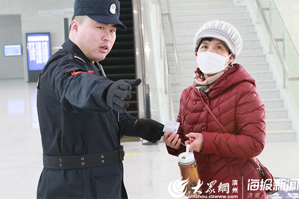 高铁站安检员休息,高铁安检员累不累