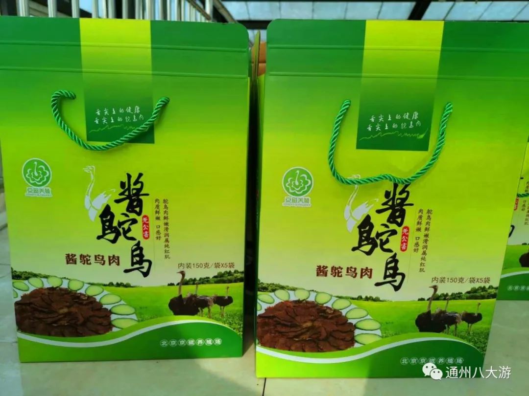 年味儿好礼盒,年味儿的特产有哪些