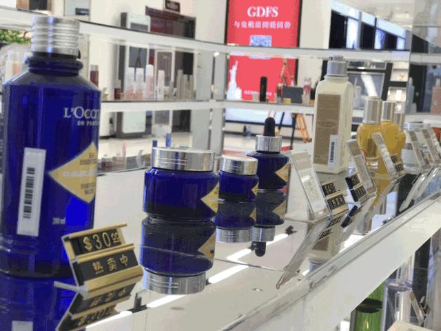 西安首家免税体验店来了！神仙水、红腰子、TF……一线爆款4.5折起！