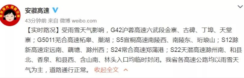 蚌埠南站今日最新消息客车停吗,现在蚌埠南站是什么情况