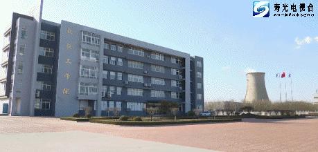 寿光默锐,寿光默锐化工有限公司