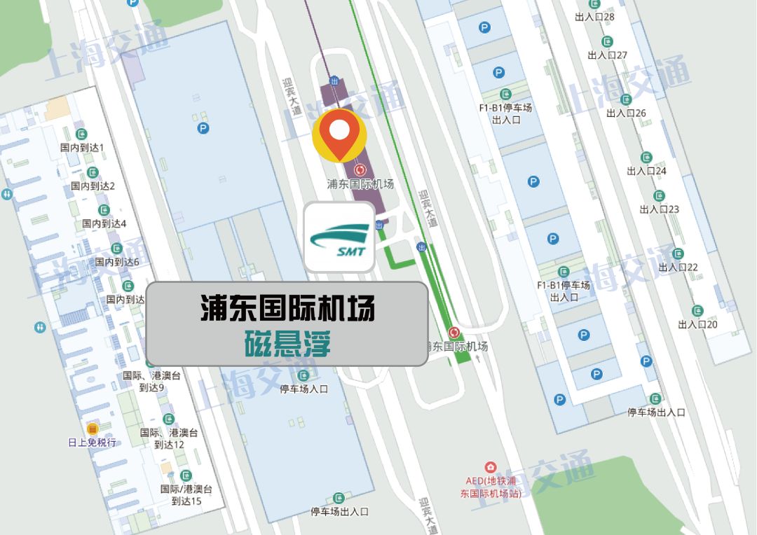 浦东国际机场t2停车攻略,上海浦东国际机场免费停车攻略